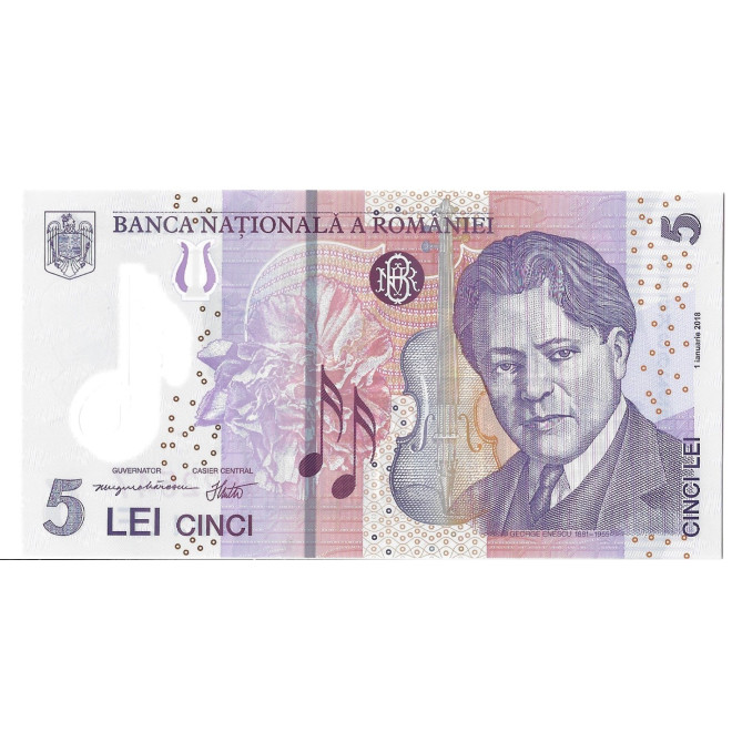 Banknot Rumunia 1 Lei 2005 - UNC