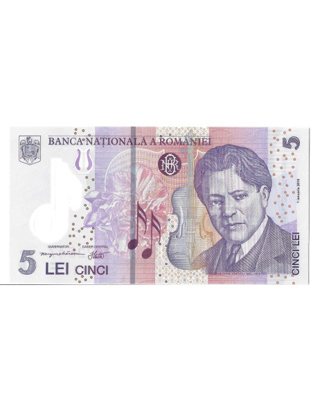 Banknot Rumunia 1 Lei 2005 - UNC