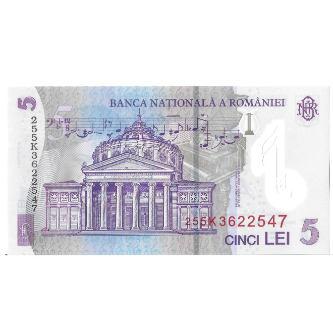 Banknot Rumunia 1 Lei 2005 - UNC