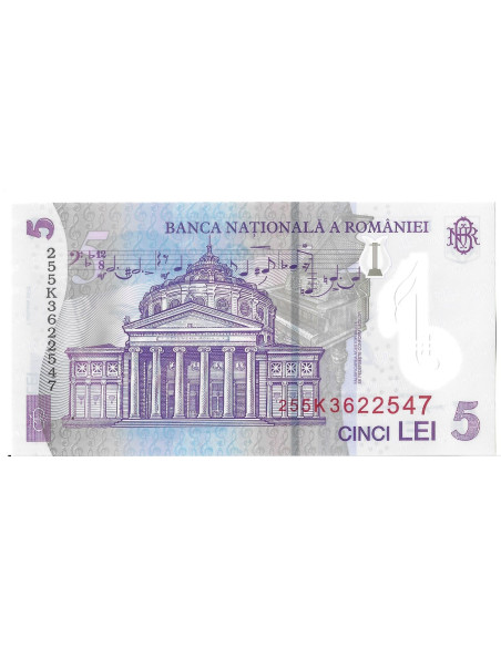 Banknot Rumunia 1 Lei 2005 - UNC