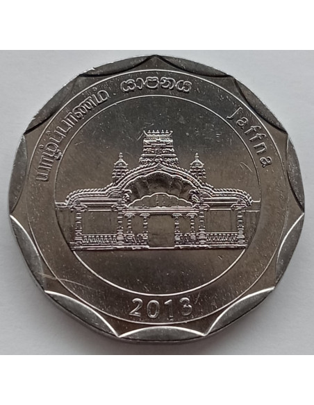 Moneta Sri Lanka 1 Rupia 2016