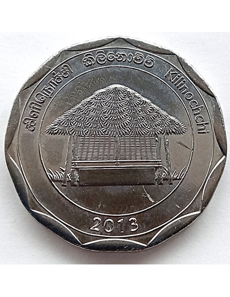 Moneta Sri Lanka 1 Rupia 2016