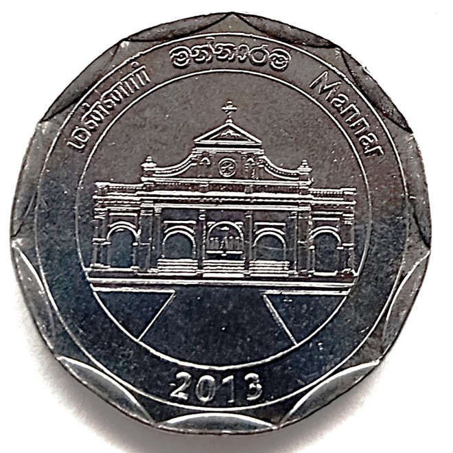 Moneta Sri Lanka 1 Rupia 2016