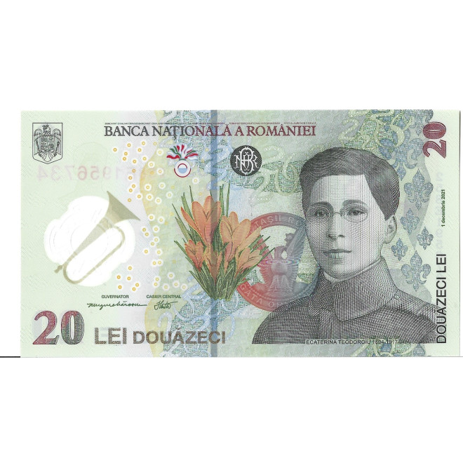Banknot Rumunia 1 Lei 2005 - UNC