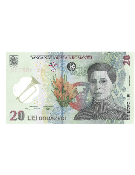 Banknot Rumunia 1 Lei 2005 - UNC