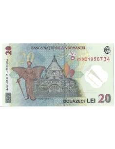 Banknot Rumunia 1 Lei 2005 - UNC 2
