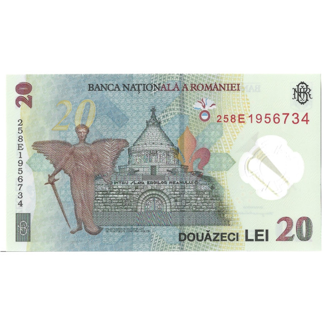 Banknot Rumunia 1 Lei 2005 - UNC