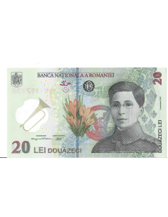 Banknot Rumunia 1 Lei 2005 - UNC