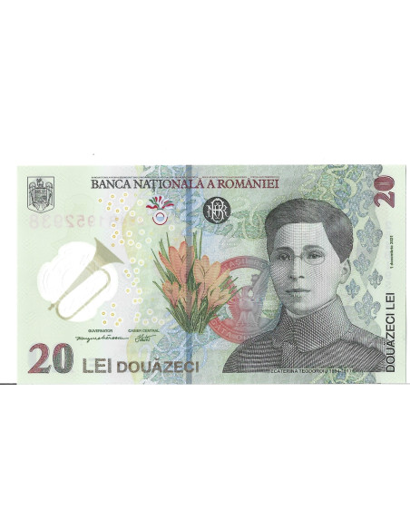 Banknot Rumunia 1 Lei 2005 - UNC