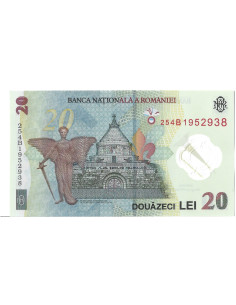 Banknot Rumunia 1 Lei 2005 - UNC 2