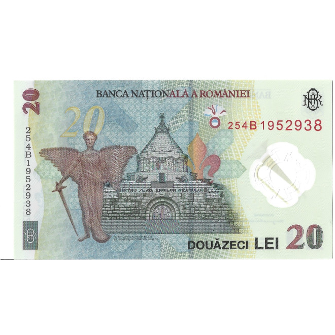 Banknot Rumunia 1 Lei 2005 - UNC