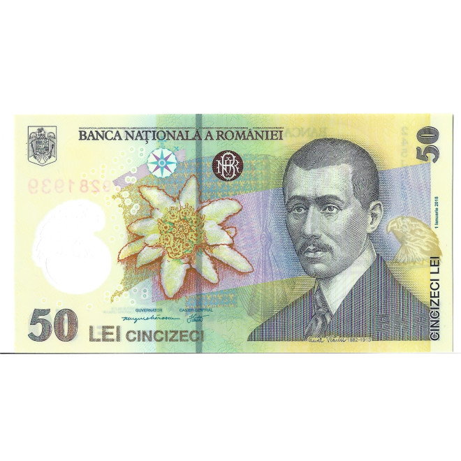 Banknot Rumunia 1 Lei 2005 - UNC