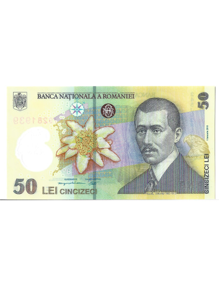Banknot Rumunia 1 Lei 2005 - UNC