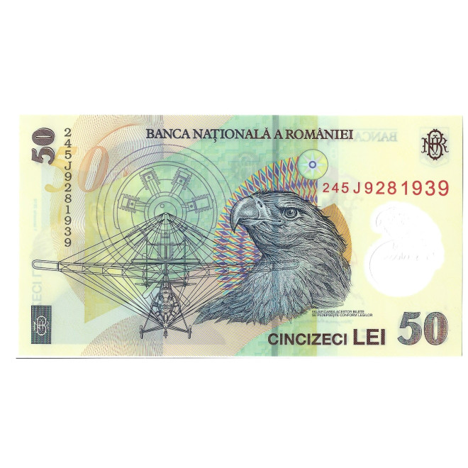 Banknot Rumunia 1 Lei 2005 - UNC