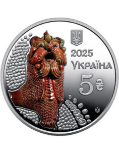 Moneta Ukraina 5 Hrywien 2024 Szczęście rodzicielskie