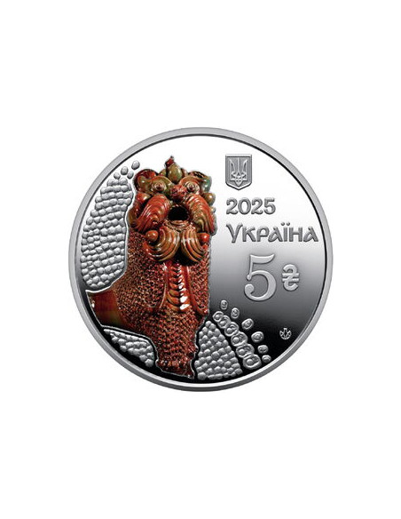 Moneta Ukraina 5 Hrywien 2024 Szczęście rodzicielskie