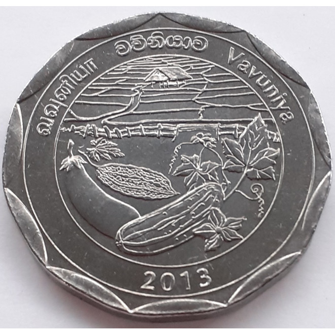 Moneta Sri Lanka 1 Rupia 2016