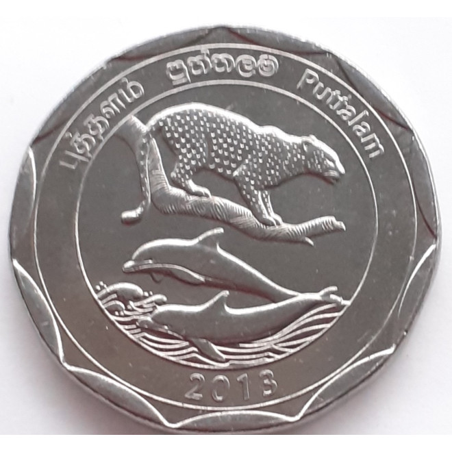 Moneta Sri Lanka 1 Rupia 2016