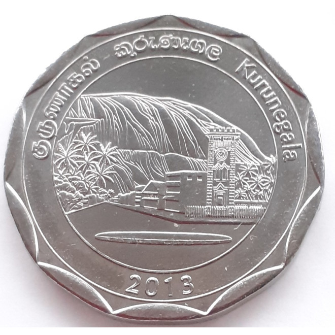 Moneta Sri Lanka 1 Rupia 2016