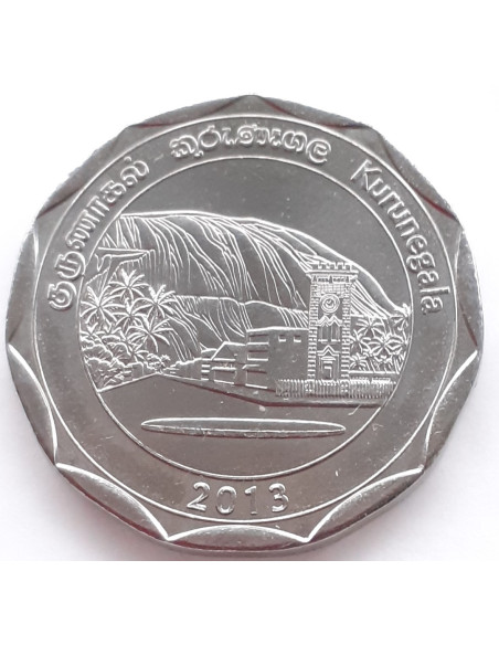 Moneta Sri Lanka 1 Rupia 2016