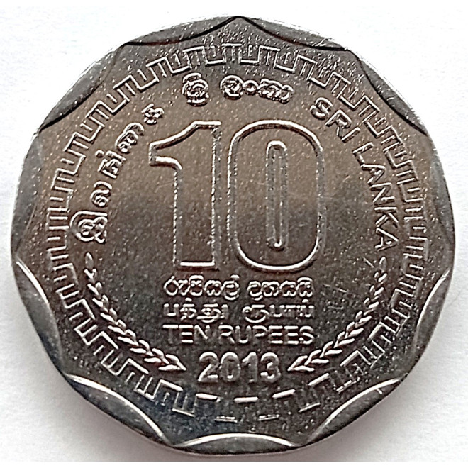 Moneta Sri Lanka 1 Rupia 2016