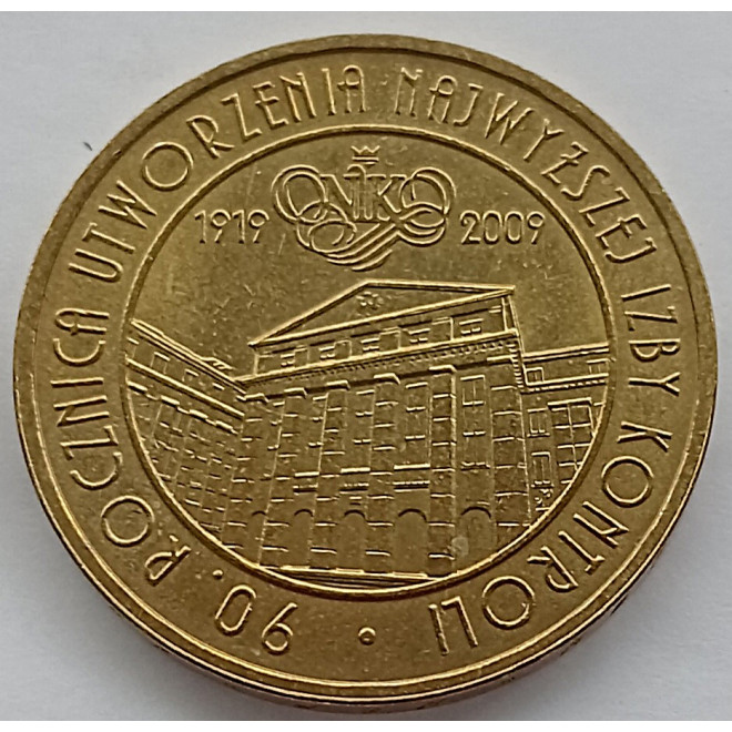 Moneta 2 zł 2009 - 90. rocznica utworzenia Najwyższej Izby Kontroli
