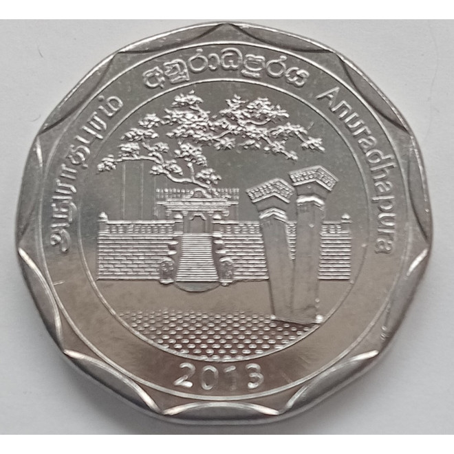 Moneta Sri Lanka 1 Rupia 2016