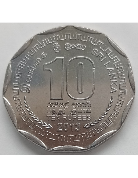 Moneta Sri Lanka 1 Rupia 2016