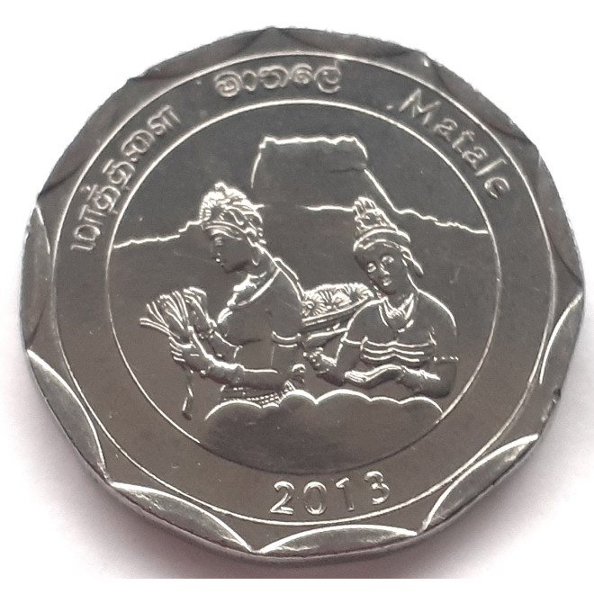 Moneta Sri Lanka 1 Rupia 2016