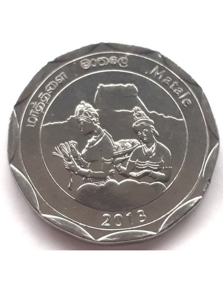 Moneta Sri Lanka 1 Rupia 2016