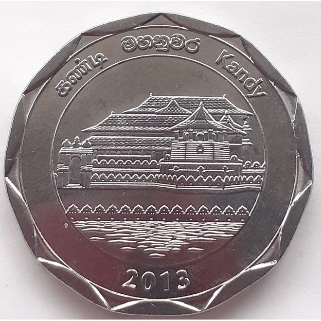 Moneta Sri Lanka 1 Rupia 2016