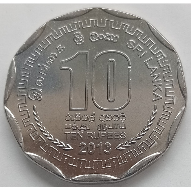 Moneta Sri Lanka 1 Rupia 2016