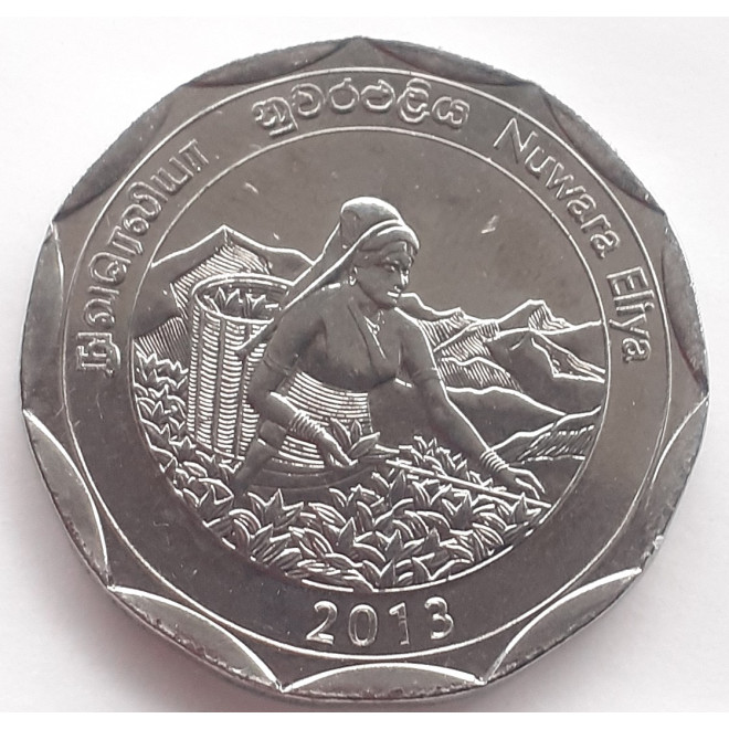 Moneta Sri Lanka 1 Rupia 2016