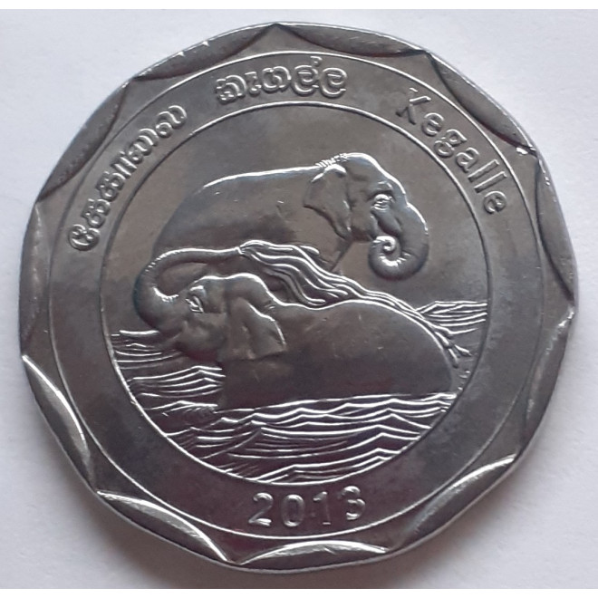 Moneta Sri Lanka 1 Rupia 2016