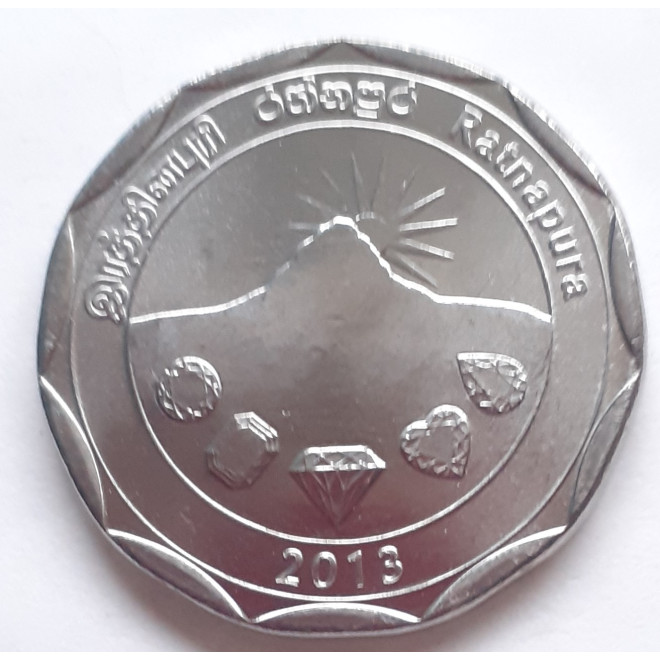 Moneta Sri Lanka 1 Rupia 2016