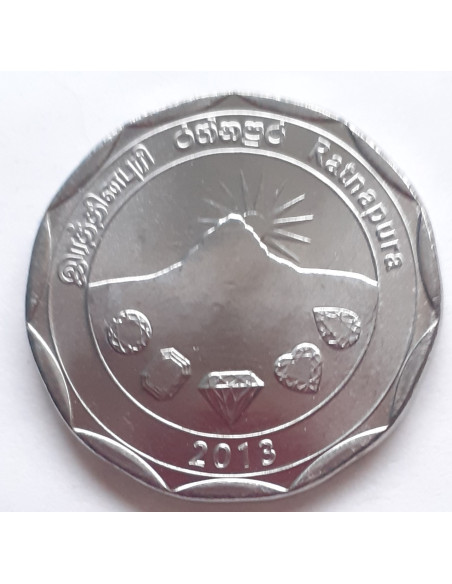 Moneta Sri Lanka 1 Rupia 2016