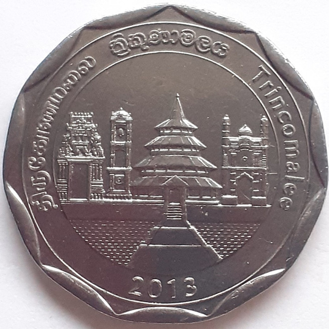 Moneta Sri Lanka 1 Rupia 2016