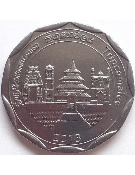 Moneta Sri Lanka 1 Rupia 2016