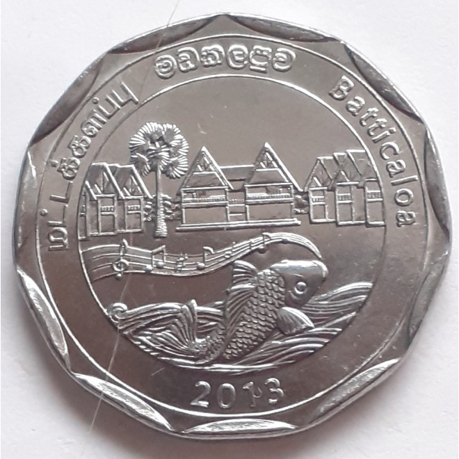 Moneta Sri Lanka 1 Rupia 2016