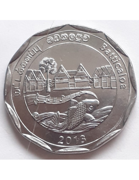 Moneta Sri Lanka 1 Rupia 2016