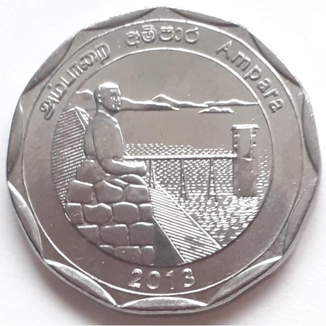 Moneta Sri Lanka 1 Rupia 2016