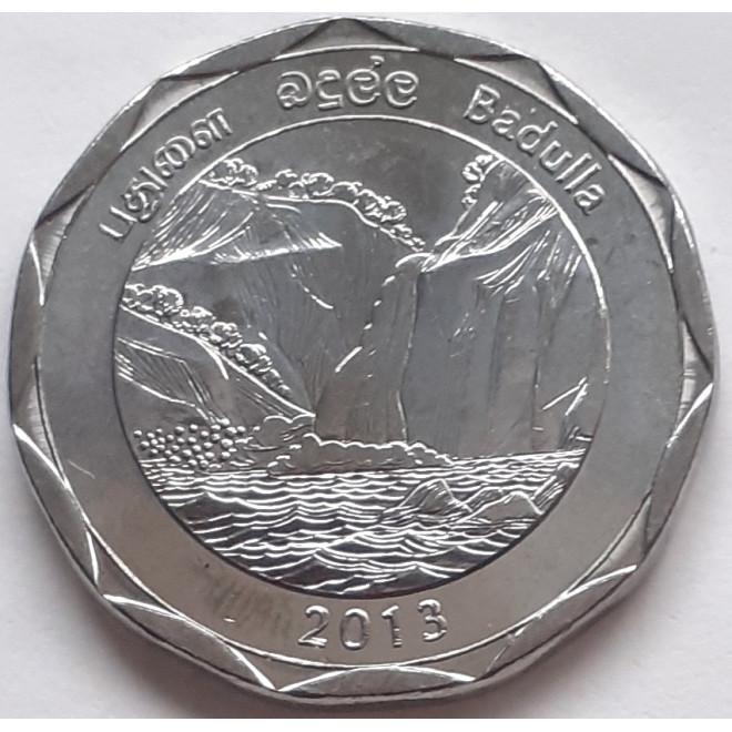 Moneta Sri Lanka 1 Rupia 2016