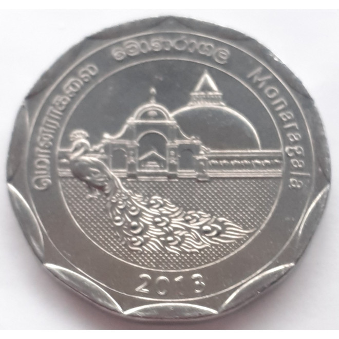 Moneta Sri Lanka 1 Rupia 2016