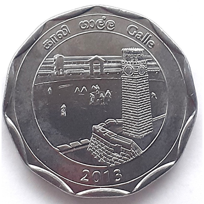 Moneta Sri Lanka 1 Rupia 2016