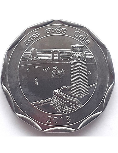 Moneta Sri Lanka 1 Rupia 2016