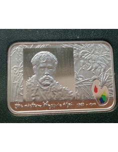 Moneta 20 Złotych 2004 Polscy malarze XIX/XX wieku - Stanisław Wyspiański