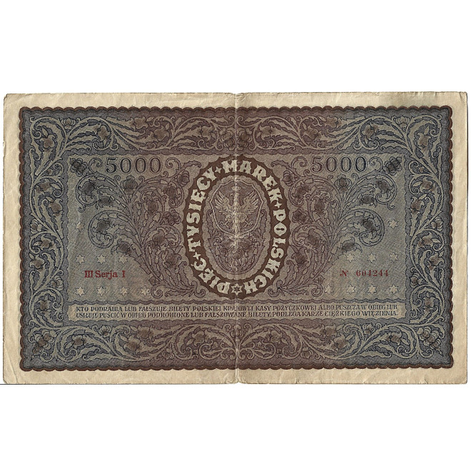 Tył banknotu Polska 5000 Marek polskich 1920 F