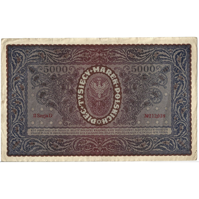 Banknot Polska 5000 Marek polskich 1920 - G