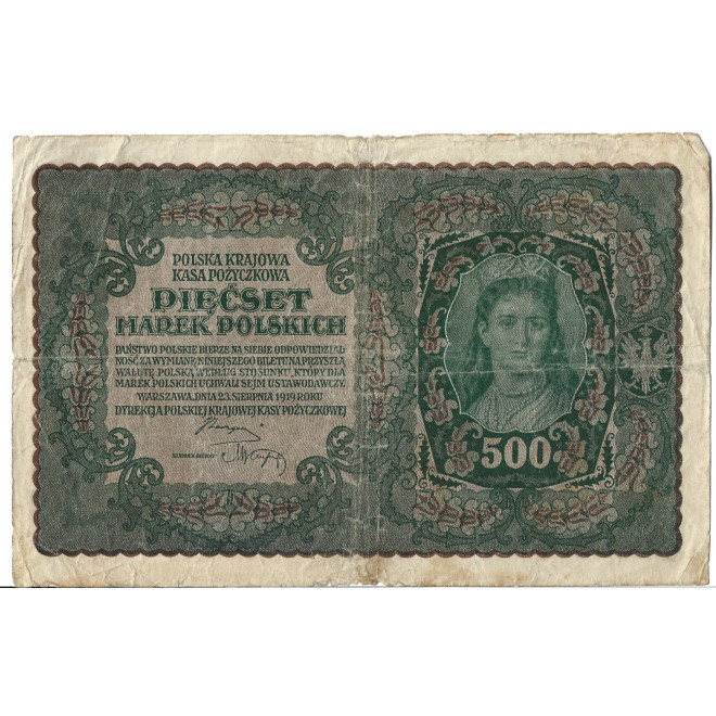 Banknot Polska 5000 Marek polskich 1920 - G