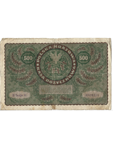 Banknot Polska 5000 Marek polskich 1920 - G